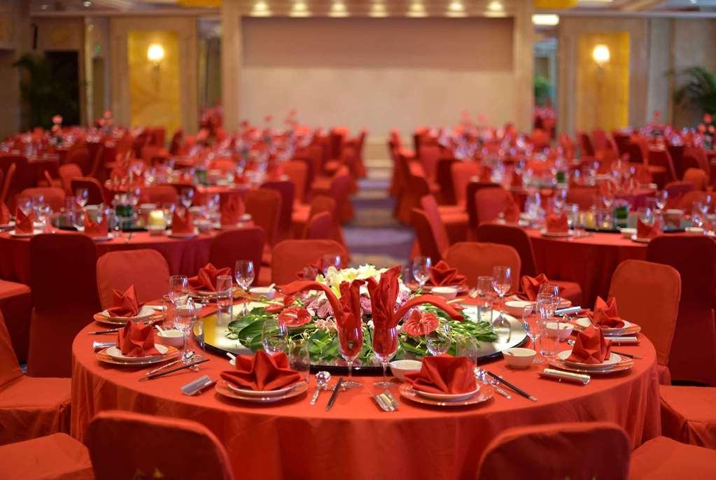Wyndham Grand Xiamen Haicang Instalações foto